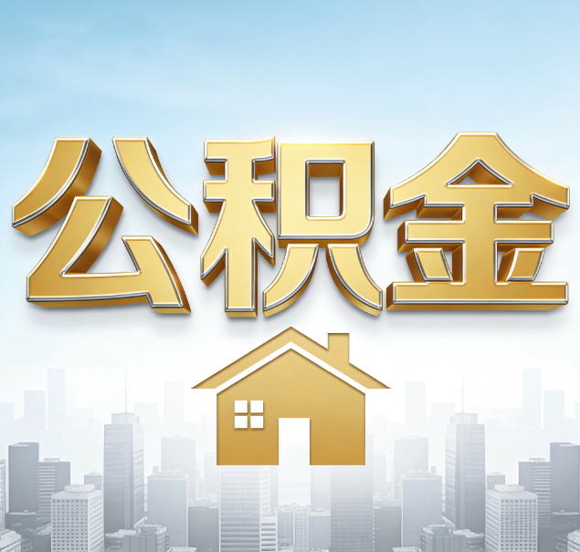 船营哪些情况可以找代办？如何避开常见陷阱？